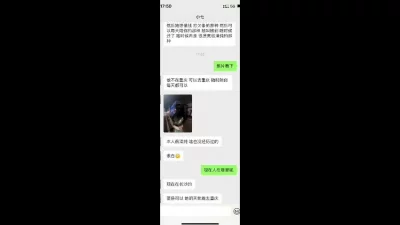 淫荡人妻耐不住寂寞主动去邻居家寻求巨根解决需求