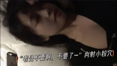 [原创]大三学妹颜值真的太顶了，“我前任都没有无套肏过我～”