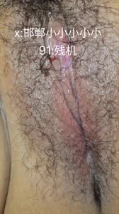 邯郸:给女大舔穴