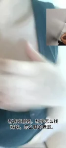 网调聊骚真实已成年学妹翘着屁股挑逗我，半露脸