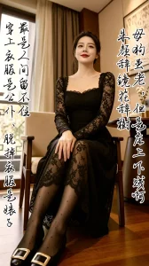 [原创] 体制内贱母狗像婊子一样，渴望吞精、胸推吃鸡吧，抓着大鸡吧往馒头逼里塞