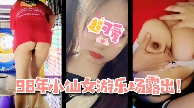 青苹果乐园影视在线