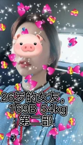 围棋少年第二部下载